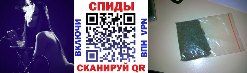 БУТИРАТ GHB  Дигора 