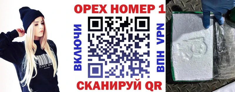 купить наркотики сайты  Дигора  Cocaine 98% 
