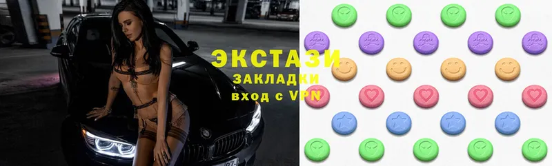 Экстази 300 mg  Дигора 