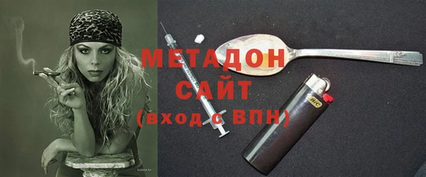 марки lsd Белокуриха