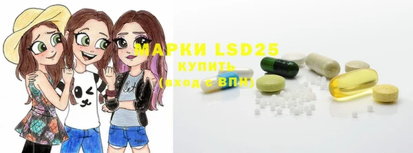 метадон Белоозёрский