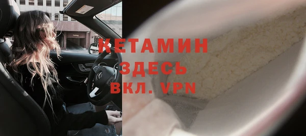 метадон Белоозёрский