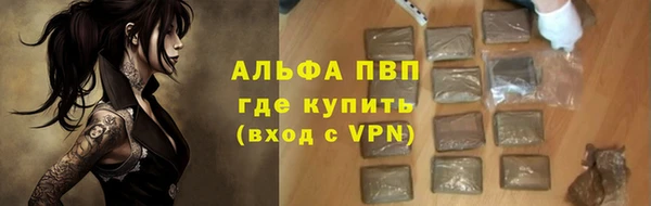 метадон Белоозёрский