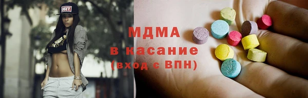 метадон Белоозёрский