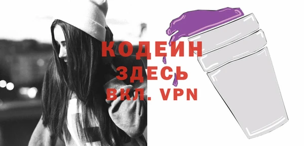 метадон Белоозёрский