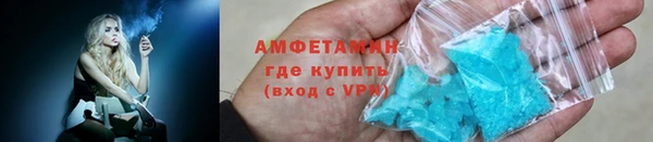 метадон Белоозёрский