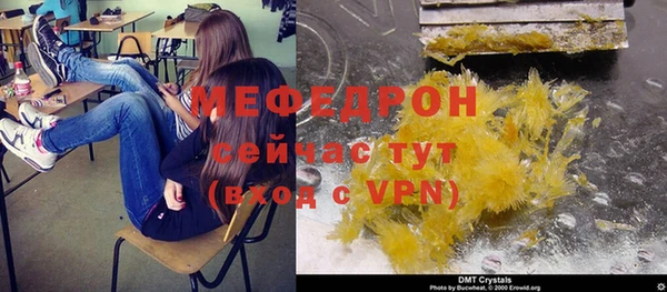 марки lsd Белокуриха