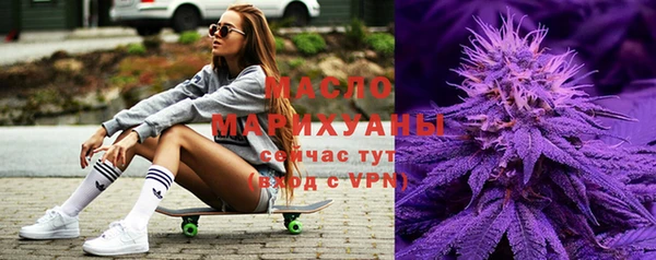 метадон Белоозёрский