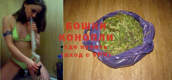 марки lsd Белокуриха
