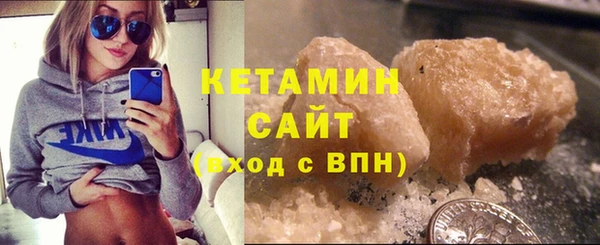 метадон Белоозёрский