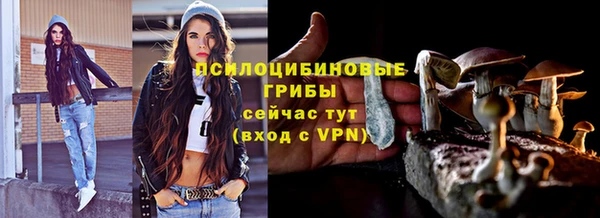 метадон Белоозёрский