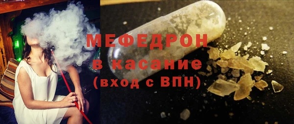 метадон Белоозёрский