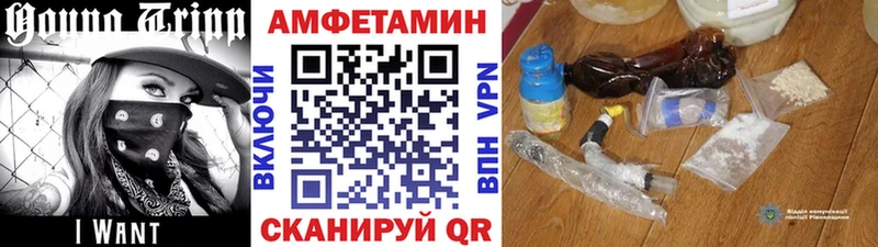 где можно купить наркотик  Дигора  Метамфетамин кристалл 