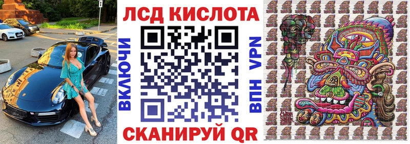 продажа наркотиков  кракен tor  Марки NBOMe 1500мкг  Дигора 
