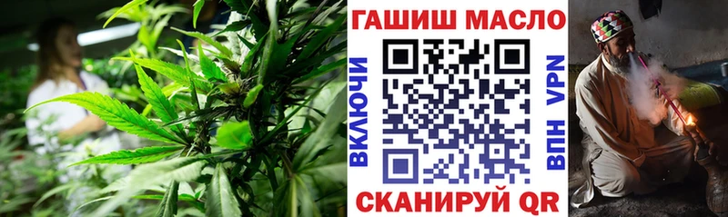 Дистиллят ТГК вейп Дигора